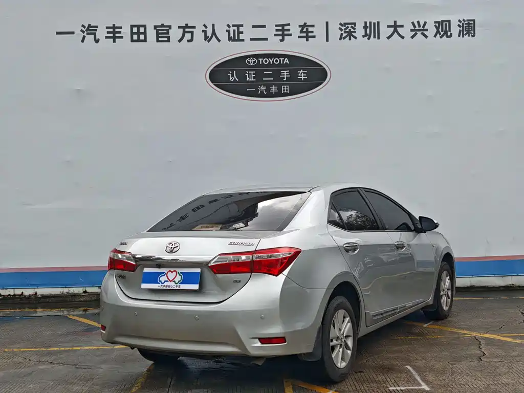 Toyota Corolla 2016