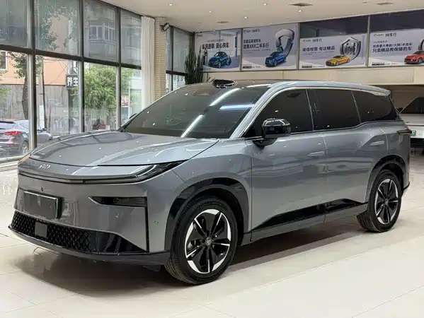 Toyota bZ3X 2025