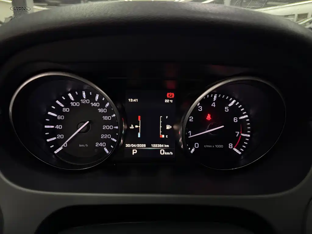 Land Rover Discovery Sport 2016 — фото 7
