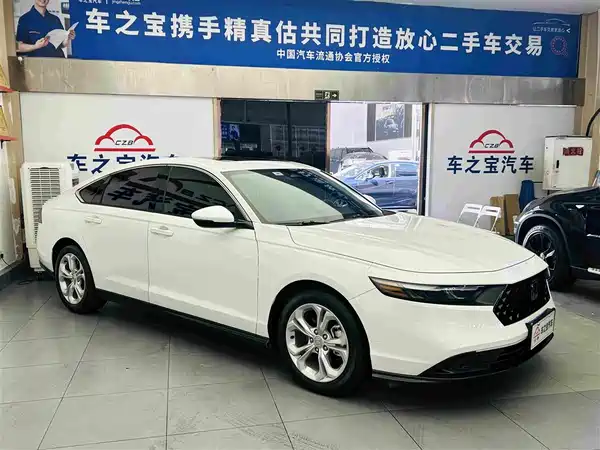 Honda Accord 2023