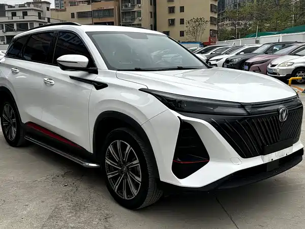 Changan CS75PLUS 2022