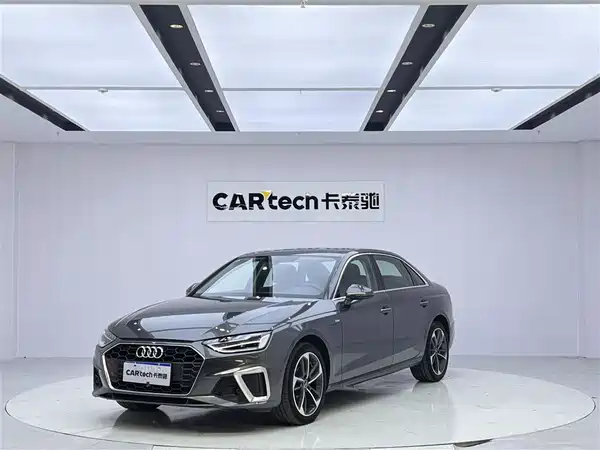 Audi A4L 2023