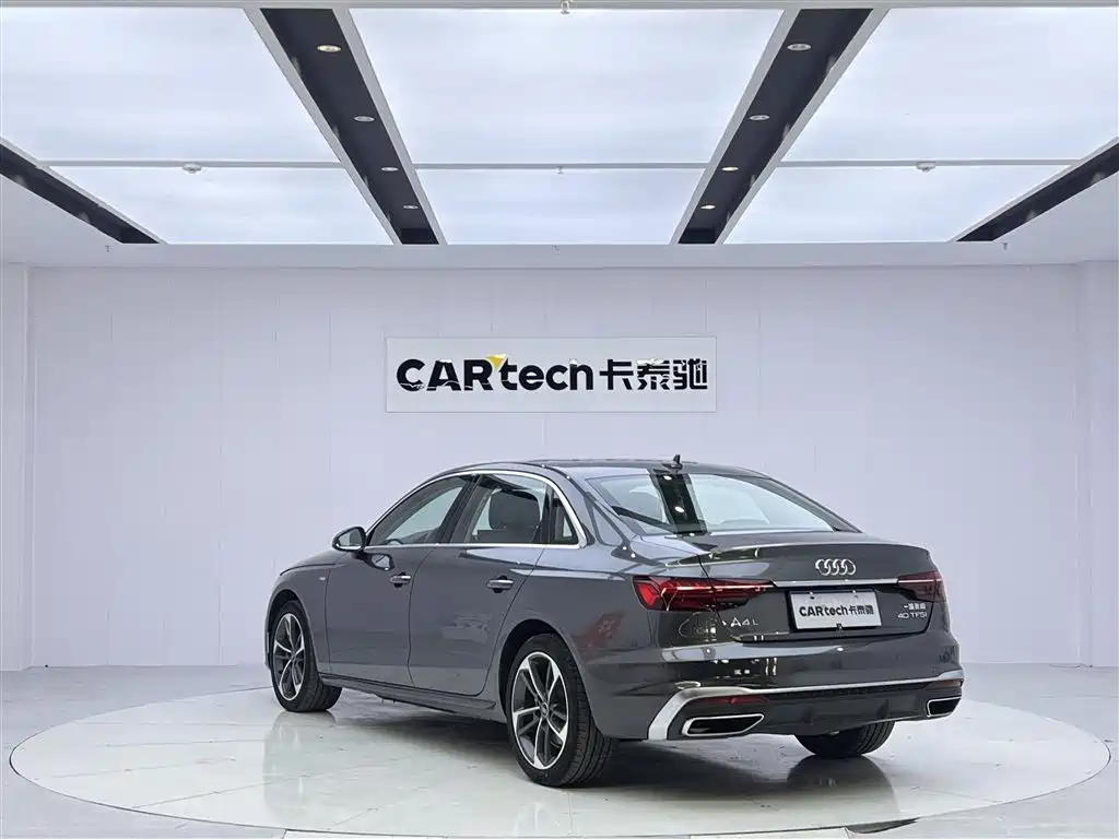 Audi A4L 2023