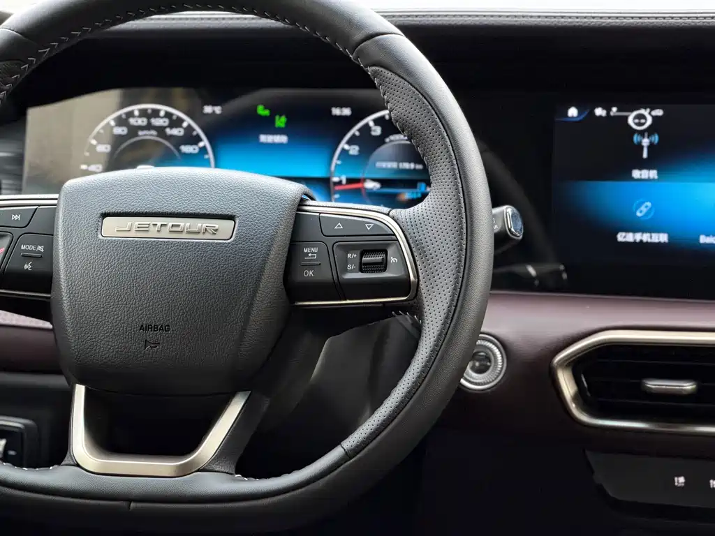 Jetour X90 PLUS 2025 — фото 16