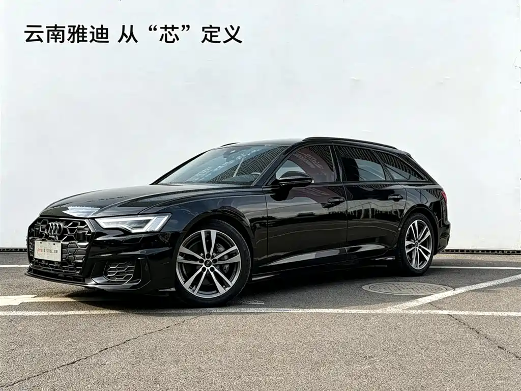 Audi A6 2024