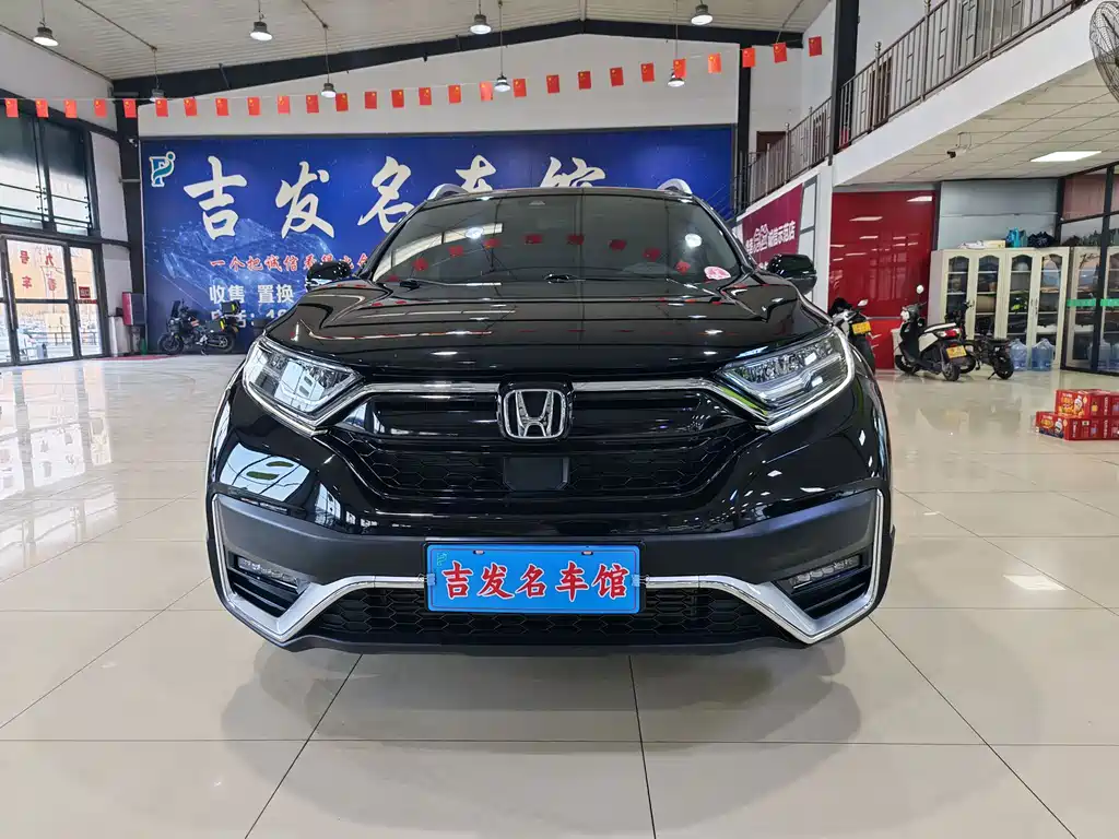 Honda CR-V 2021 — фото 2