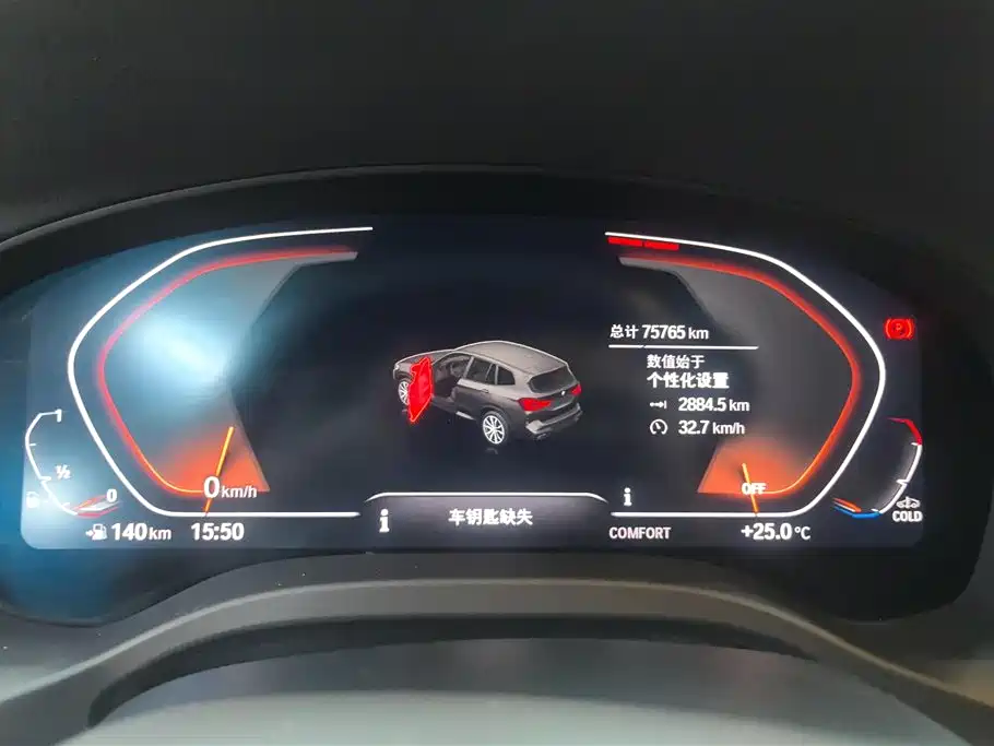 BMW X3 2022 — фото 14
