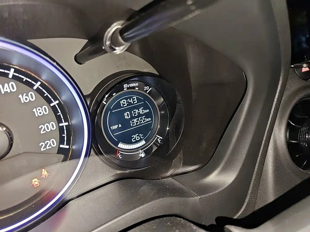 Honda XR-V 2018