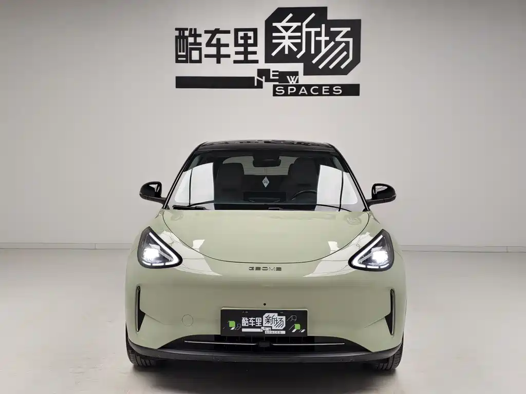 Geely Galaxy Starwish 2024