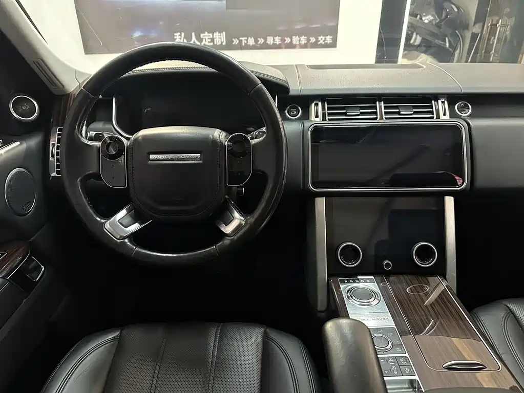 Land Rover Range Rover 2015 — фото 12
