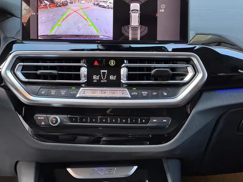 BMW X3 2023 — фото 12