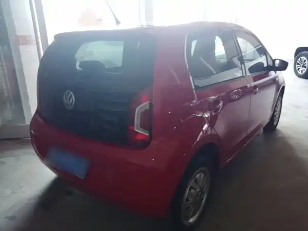 Volkswagen The Public is up 2016