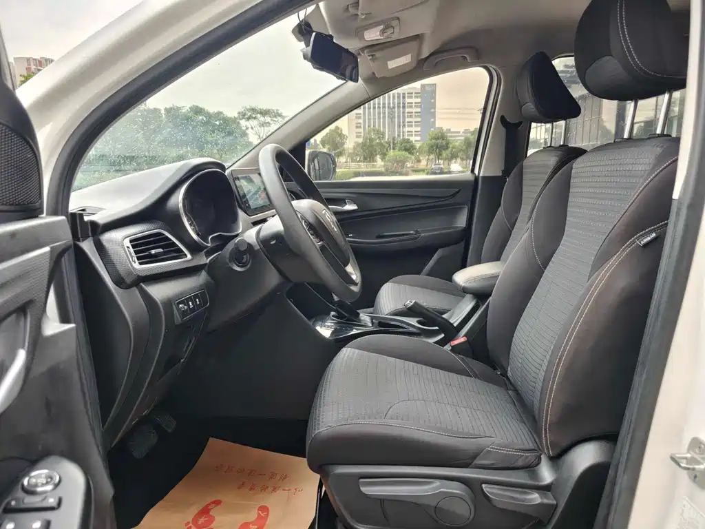 Baojun 730 2019