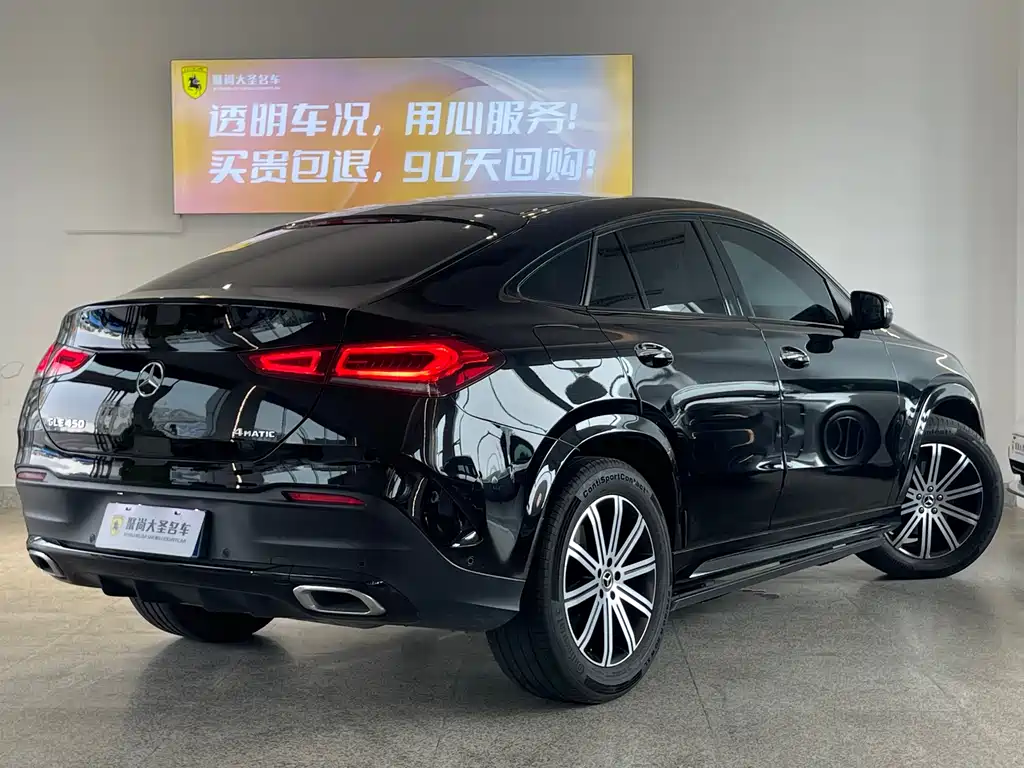 Mercedes-Benz GLE Coupe 2023 — фото 11