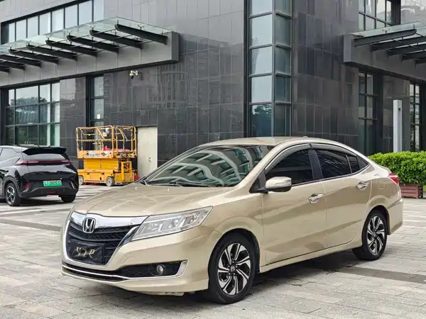 Honda Crider 2016