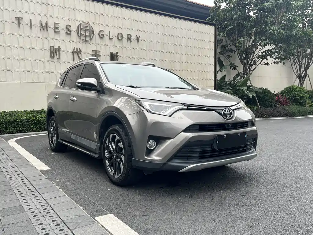 Toyota RAV4 2017 — фото 3