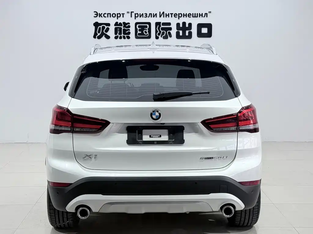 BMW X1 2023
