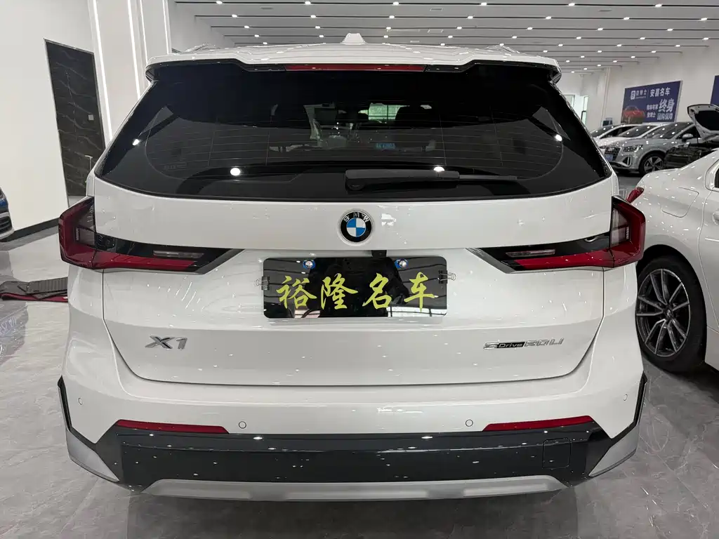 BMW X1 2023