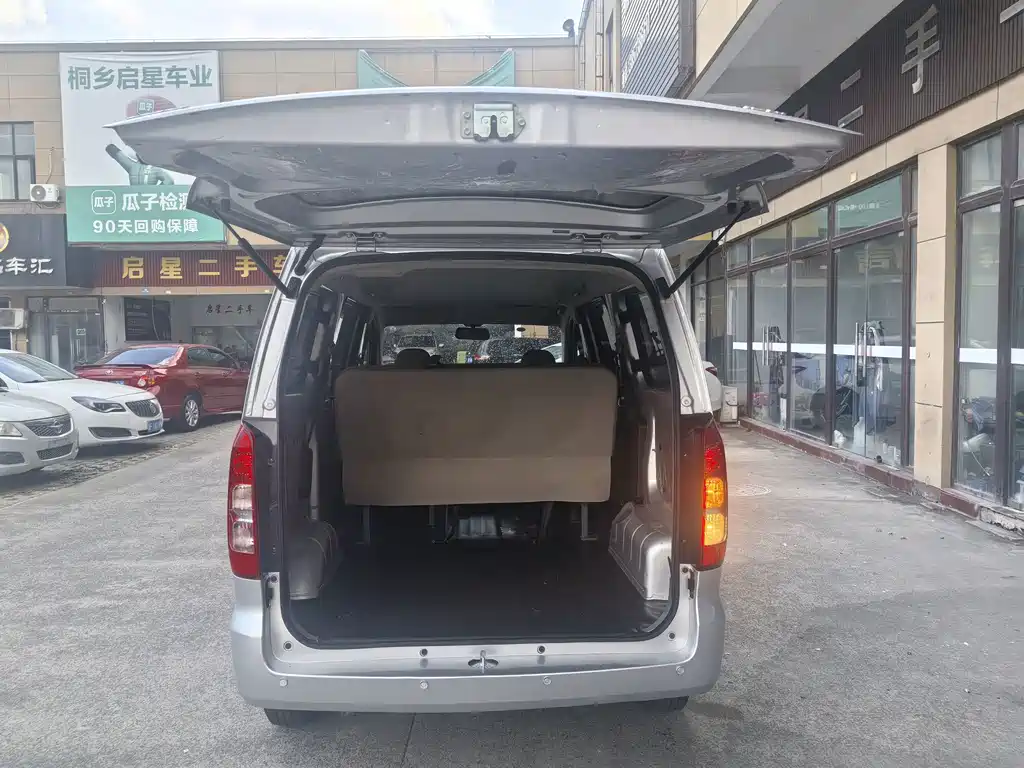 Wuling Hongguang V 2023