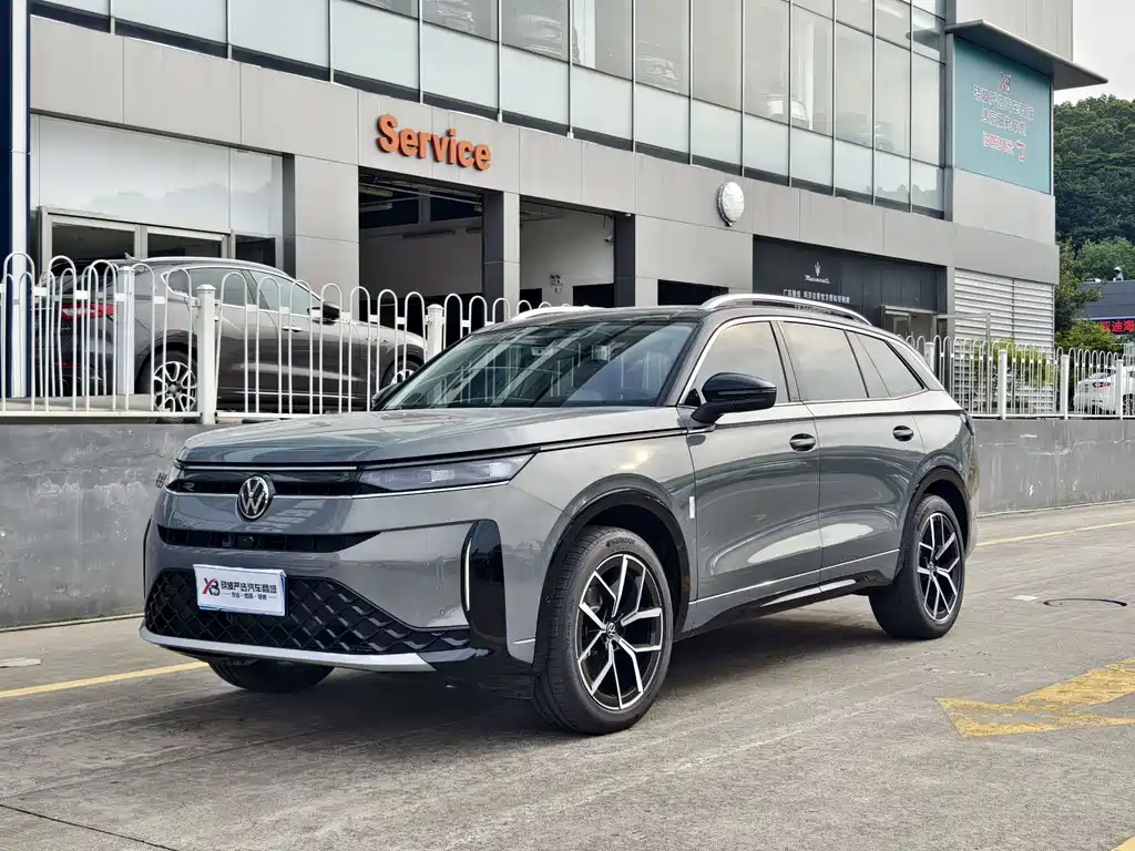 Volkswagen Tavendor 2026