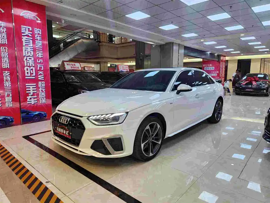 Audi A4L 2021