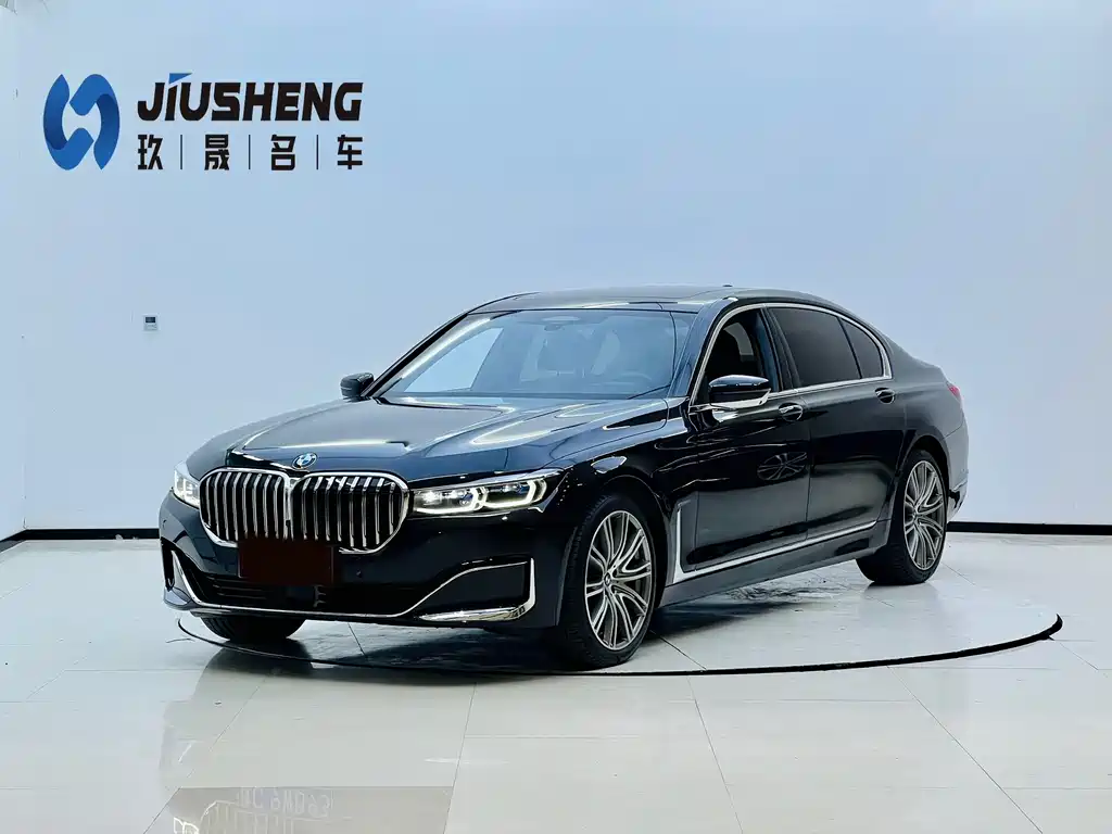 BMW 7 Series 2022