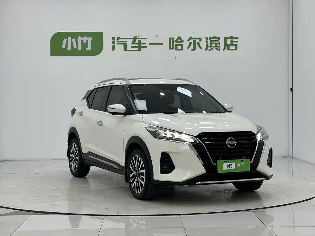 Nissan Kicks 2023