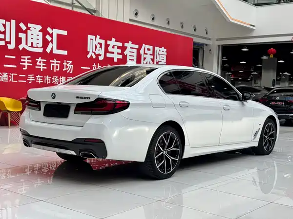 BMW 5 Series 2022