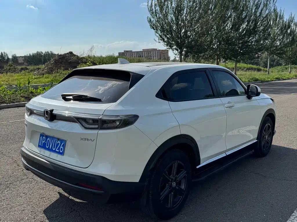 Honda XR-V 2023