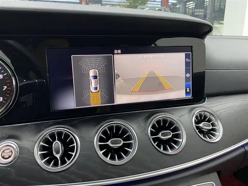 Mercedes-Benz E-Class 2018 — фото 13