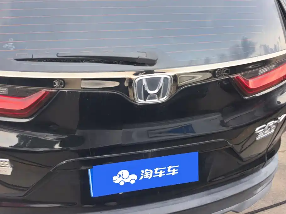 Honda CR-V 2021