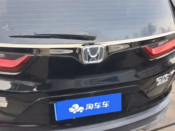 Honda CR-V 2021