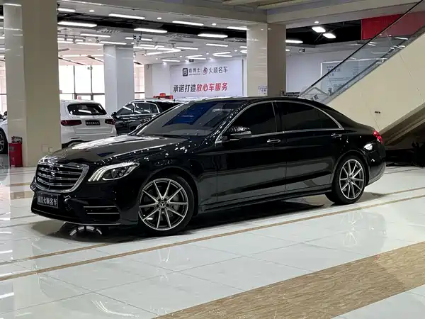 Mercedes-Benz S-Class 2021