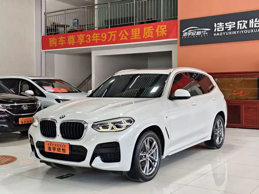 BMW X3 2020 — фото 1