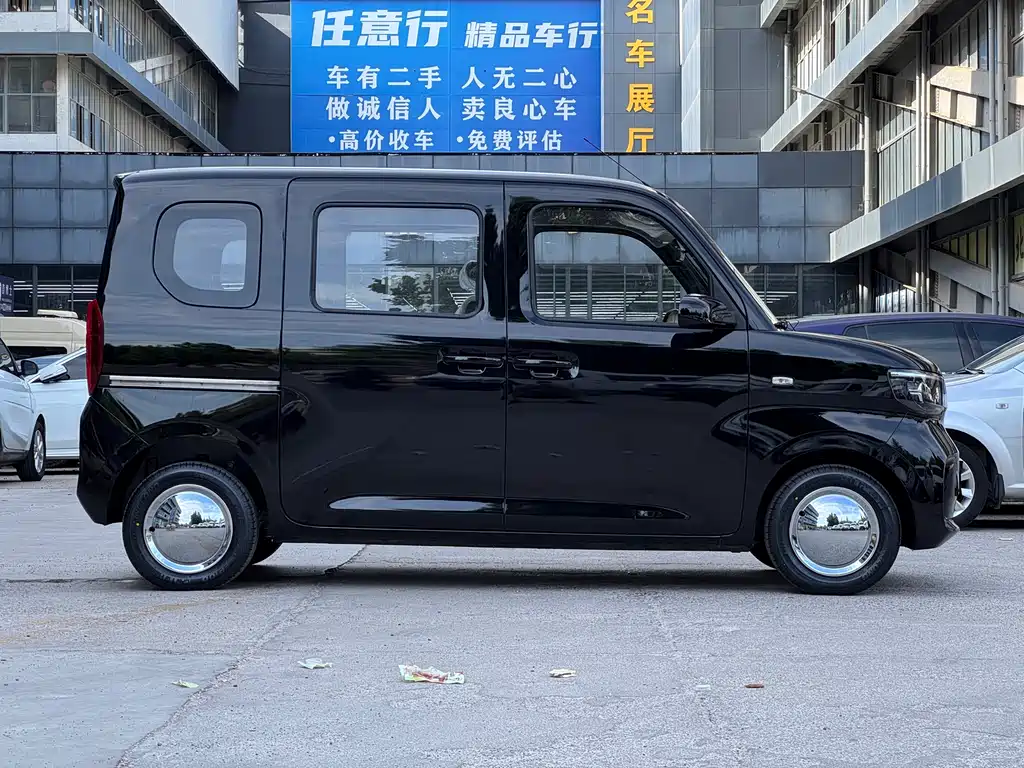 Wuling Zhiguang New Energy 2025