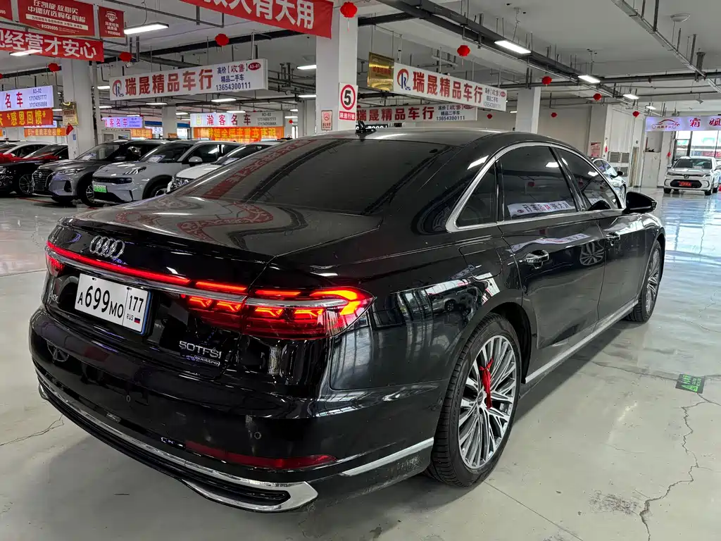 Audi A8 2024