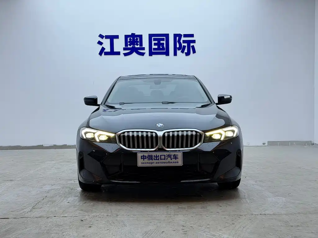 BMW 3 Series 2023