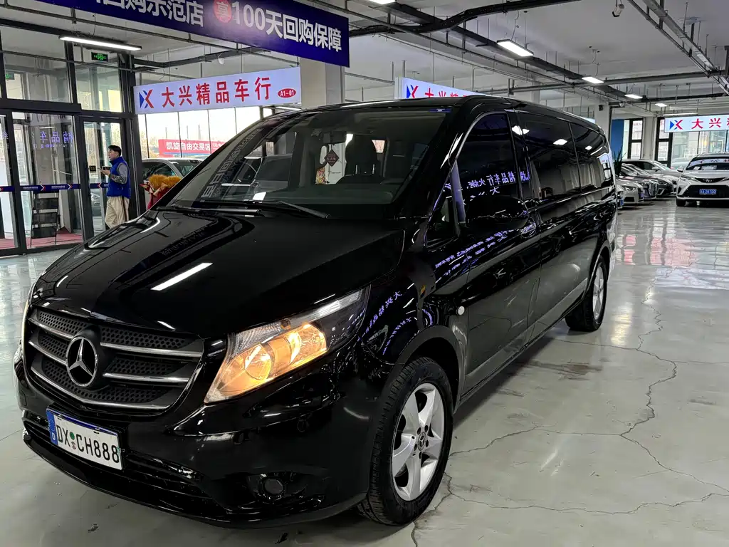 Mercedes-Benz Vito 2021 — фото 1