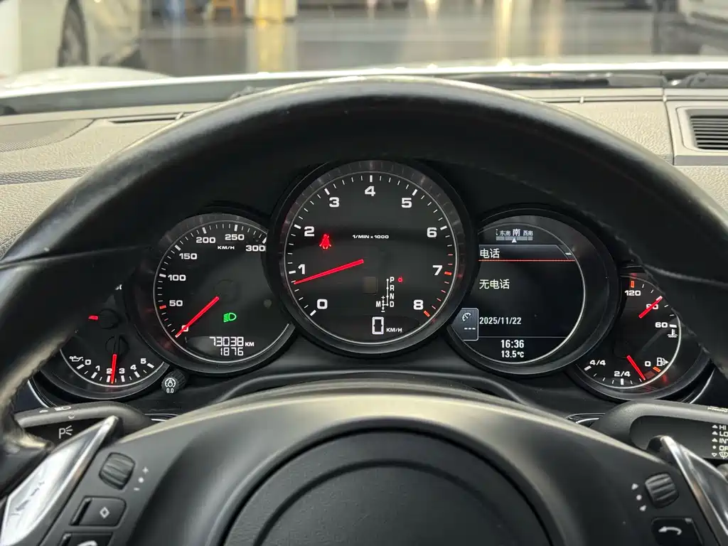 Porsche Panamera 2015 — фото 12