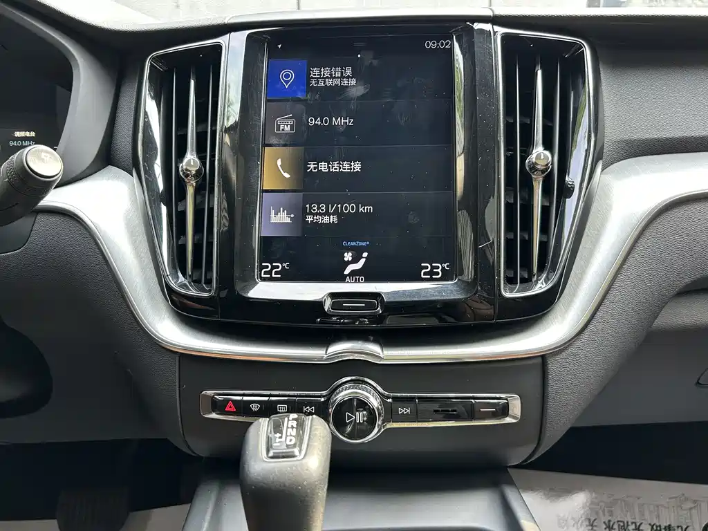 Volvo XC60 2019 — фото 15