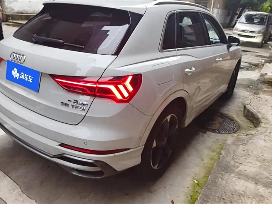 Audi Q3 2023