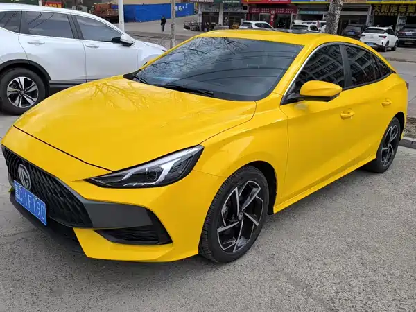 MG5 2021