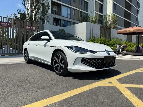 Volkswagen Lamando 2023