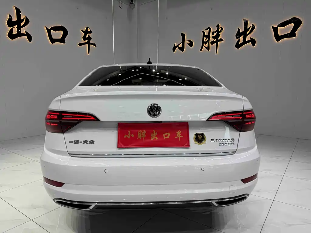 Volkswagen Sagitar 2022