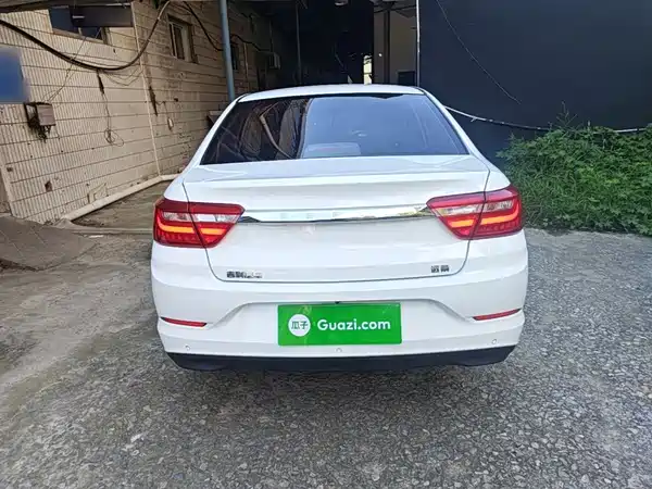 Geely Vision 2020