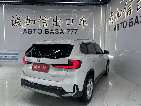 BMW X1 2024
