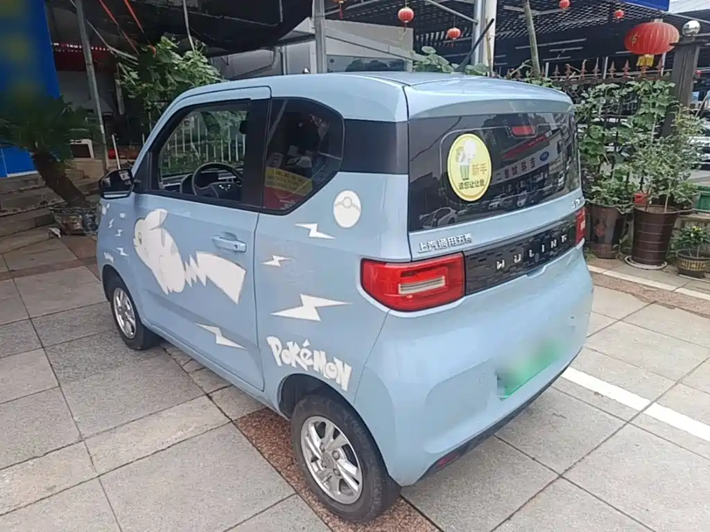 Wuling MINIEV 2020