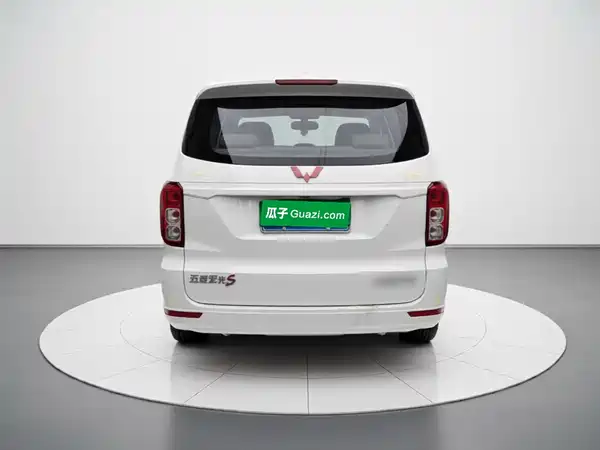 Wuling Hongguang 2021