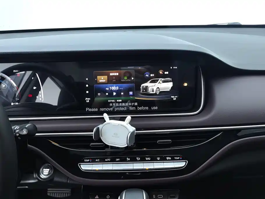 GAC Motor Trumpchi M6 2025 — фото 13