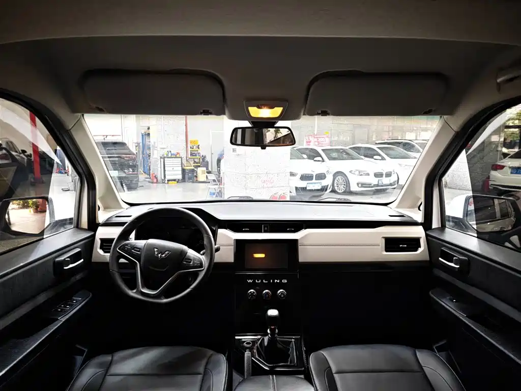 Wuling Hongguang PLUS 2021
